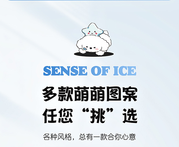 Summer Honeycomb Gel Car Seat Cushion Office Ice Silk Seat Cushion Cartoon Fat Cushion Gel Breathable Seat Cool Cushion