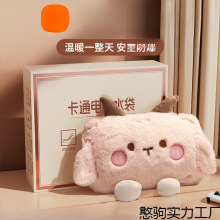 ůˮëqŮˮůʽɐůů֌