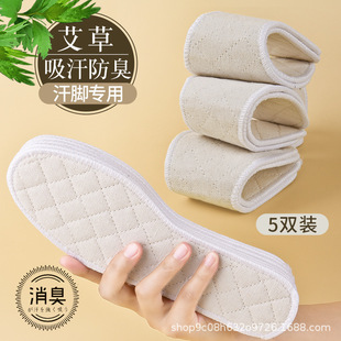 ���ݳ���Ь�|�Ӻ��޼�����ʿ����Ů��͸�������ֹ�ܛ���\��ƤЬ�|