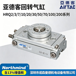 ���¿�HRQ2���D180��90��HRQ3/710/20/30/50/70/100A/200���D���