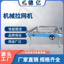 �Cе���W�C�Cе��W�C�z�W���W�C���p�A���W�C�F؛�S��ֱ�N