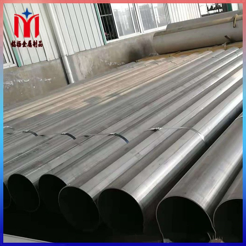 盐城铭扬 厂家供应不锈钢工业圆管 大口径圆管 可按客户要求制作