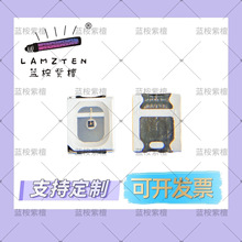 �t���O��΢��0.2W 780nm�h�t��led���� 2835�NƬ���� 780�t������