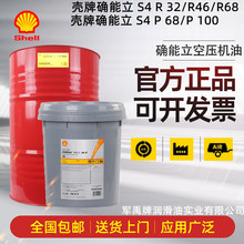 ���ƴ_�������þ��Ҷ���PAG�ϳ��ݗU�Չ��C������Corena S5 R46