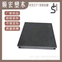 PE������ľ�ذ� ���⾰�^�@��ľ�ܲ��� ��ˮ���� ���Bľ ����ľ