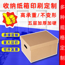 Դ�^�S�Ҽ��� ������؛���u����ռ{����Ҏ����ӼӺ��Ҽ���