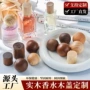 木质圆球橡胶木盖