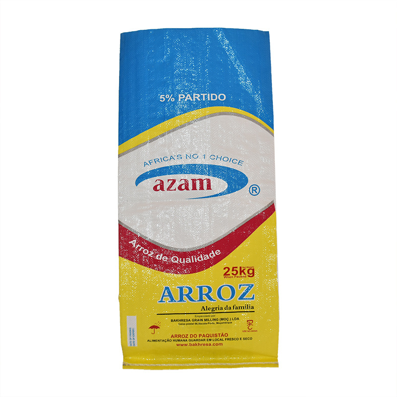 批发pp编织袋10公斤-50 公斤可出口外贸编织袋