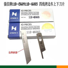 ǿ�ŵ�Ƭ118-45609 118-46003 118460���߰�������߳����µ�Ƭ