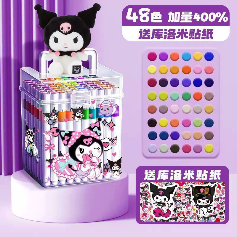 学生用アクリルマーカーペン、子供用洗える無毒水彩ペン、不透明紙セット、積み重ね可能なカラーアート紙|undefined