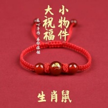 ʮ����Ф�ִ�������t�K��Ů����H����Ʒ���R�u�������K����