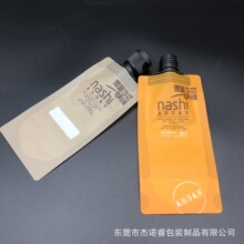 �|ݸ�S�һ��yƷҺ�w���b�� ϴ������Һ���AҺ���b�� �o�wƷ�����