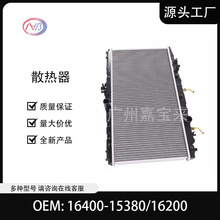 16400-15380 16400-16200 ����ɢ���������ڷ���