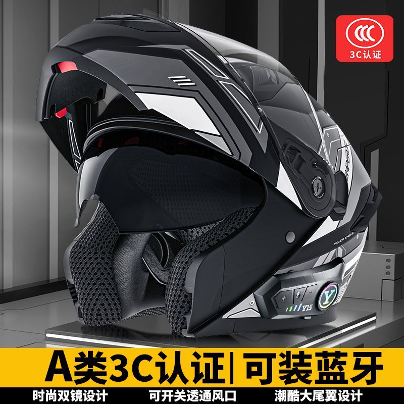 Motuoche 3C Certified ER Motorcycle Helmet Bluetooth Electric Bicycle Scooter Helmet (Auto Parts and Accessories) - l-black-decal-hd-dual-lens-flip-up