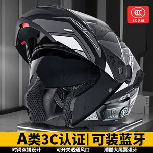 3C Certified ER Motorcycle Helmet Bluetooth Electric Bicycle Scooter Helmet