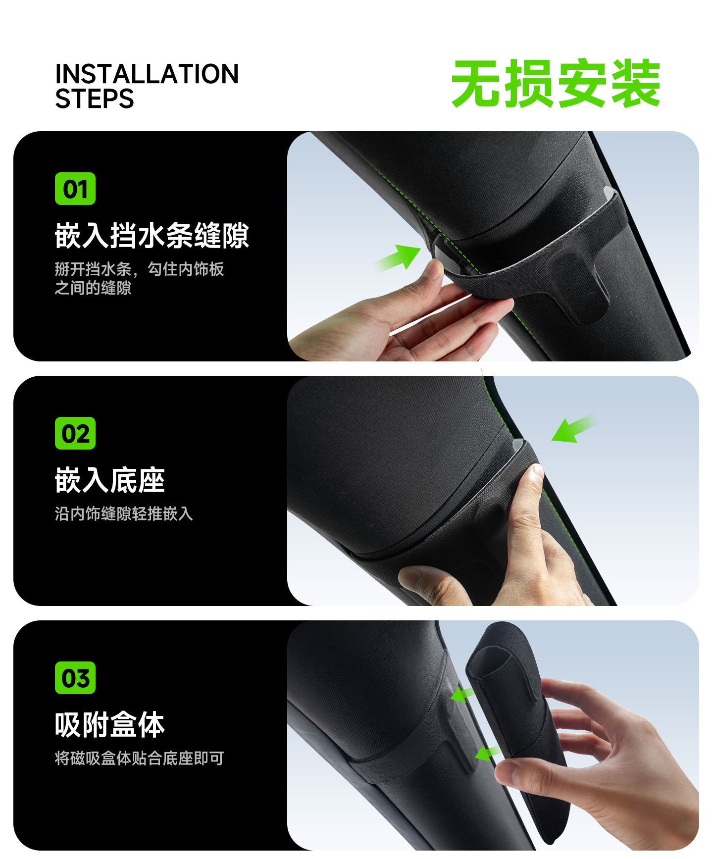 Suitable for Tesla's New Model Y/Yl Car-Mounted Glasses Case, Magnetic Absorption Clip, Car-Mounted Sunglasses Storage Box
