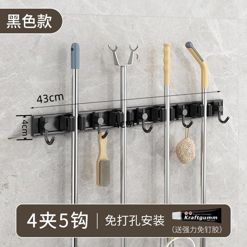 Amazon dedicado 304 fregona de acero inoxidable gancho fregona rack fregona clip escoba clip de almacenamiento sin perforar transfronterizo