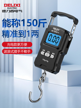 ������늚��yʽ������ӳӾ�׼�˳Ӽ���С�͸߾��ȷQ�������