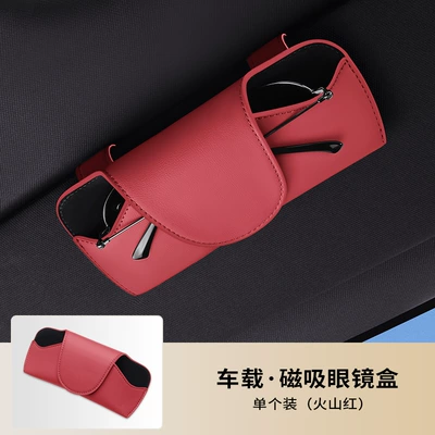 Suitable for car-mounted glasses box Other Automotive Interior Supplies - car-glasses-case-volcanic-red