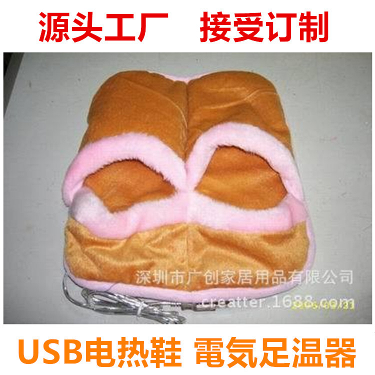 1756151515_1820432120