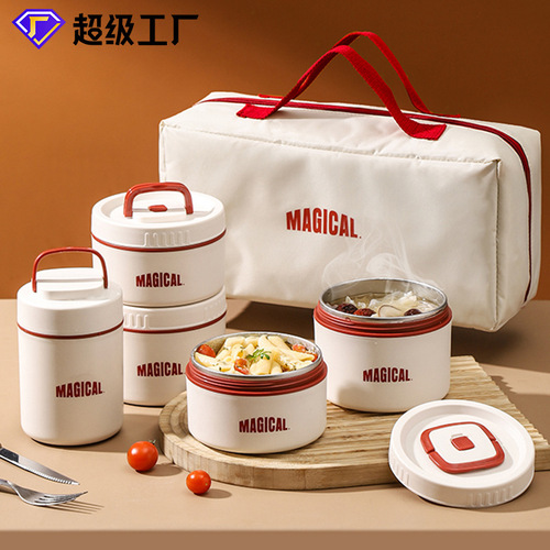 Corporate Annual Meeting Gift Opening Present Logo Handout Gift Set for Employees and Clients, Lunch Box Bento Set with Tableware