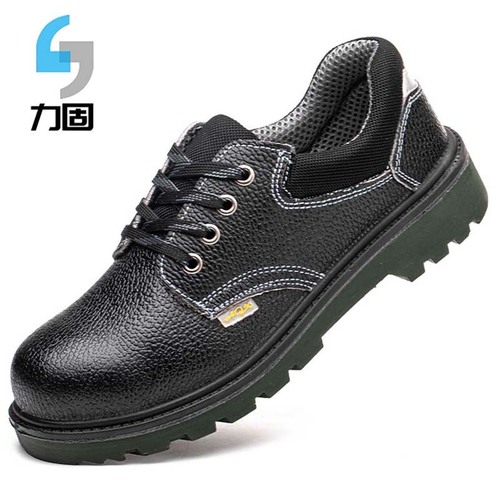 Men's labor protection shoes, anti-smash and puncture resistant cowhide leather wear-resistant, oil-resistant safety construction site protective shoes, insulated work labor protection shoes
