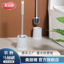 拖把、拖布桶;抹布、百洁布;垃圾袋