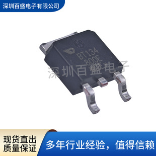 ȫ��BT134-800E  TO-252���b  �p��ɿع�ģ�KоƬ