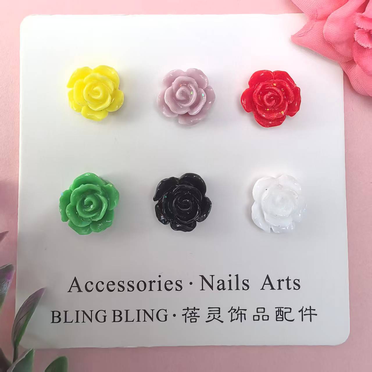 玫瑰花花朵美甲饰品配件_05.jpg