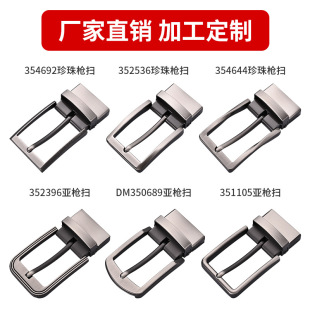 3.5CM Դ�^�S�ҬF؛β�������Dᘿ��^Ƥ���p��Ƥ�����ô��Ƥ����