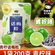 ����ζԒ÷������o��÷��������T����÷����С��ʳ���Sһ�����l