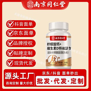 �Ͼ�ͬ���Ø�����䁙������}+�S����D������ʳ�����լF؛���l