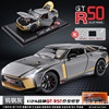 Metal racing car, realistic high-end car model, transport, jewelry for boys, scale 1:24