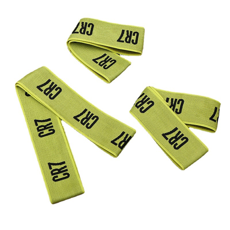 鑫鑫织造批发尼龙松紧带 弹力织带 字母裤腰松紧带箱包辅料松紧带