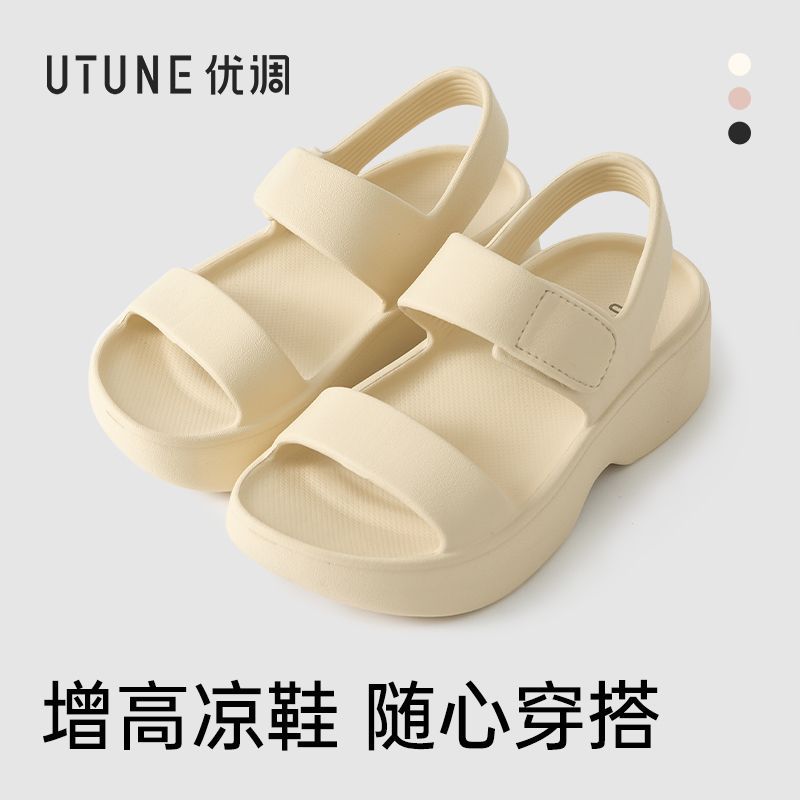 Cream white / 35-36