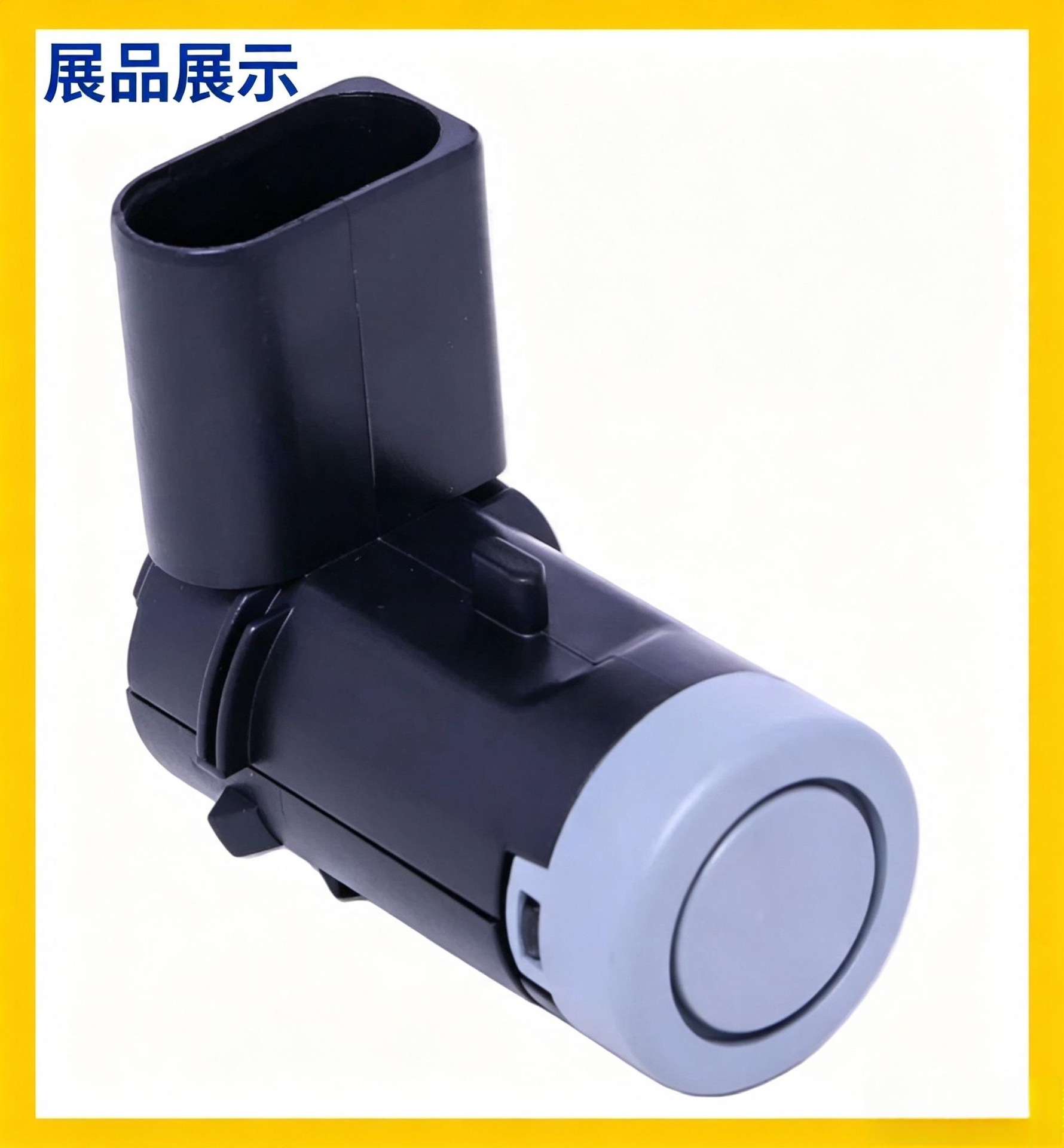 6QD919275 is a manufacturer of ABS wheel speed sensors, available in stock for Volkswagen, Audi, and Porsche