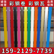 ��䓲ʉT��� �׻�PE������䓾� �y�Ҹ��ͺ��䓰�  760�Ͳ����