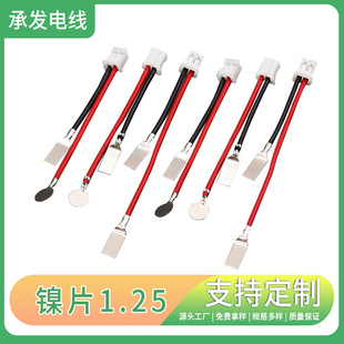 �Ƭ��1.25/2P���Ӿ��늳ؽM�b�����p�^�~����Ӿ����B�Ӿ�