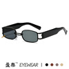 Metal square fashionable trend sunglasses, glasses suitable for men and women solar-powered