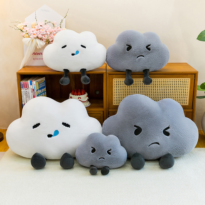 New creative mood cloud plush pillow, cute cloud sleeping companion toy, no worries, no unhappiness pillow New creative mood cloud plush pillow, cute cloud sleeping companion toy, no worries, no unhappiness pillow