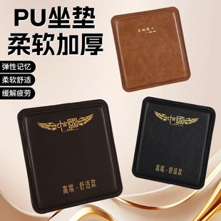 ��ˮ��䌣�����|�Ӻ�|�ӷ�ƨ��ʹ�ļ�ͨ��ħ�g�N͸��������|