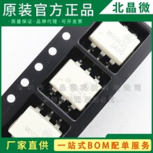 MOC3021SR2M ���bSOP-6 �zӡMOC3021 �NƬ ��������оƬ