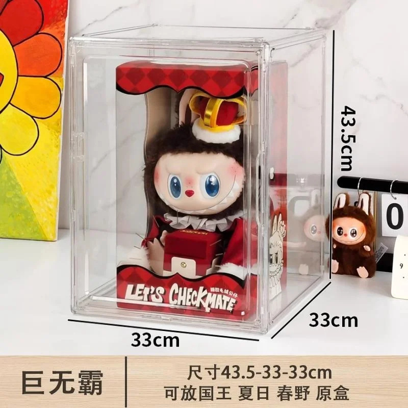 ブラインドボックス展示ボックスzimomo大頭領アクリル収納ボックスlabubuディスプレイスタンド透明フィギュア展示キャビネット