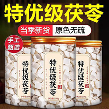 �S��ֱ�I���߉K500g�ؼ���ș����Ϸ�Ұ�������߉K�����߽M����ˮ