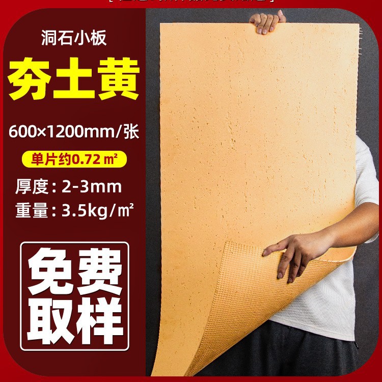 Tablero de travertino blando blanco romano panel de decoración de impresión 3D de piedra blanda para paredes interiores y exteriores de piedra flexible ultrafina decoración de porcelana blanda