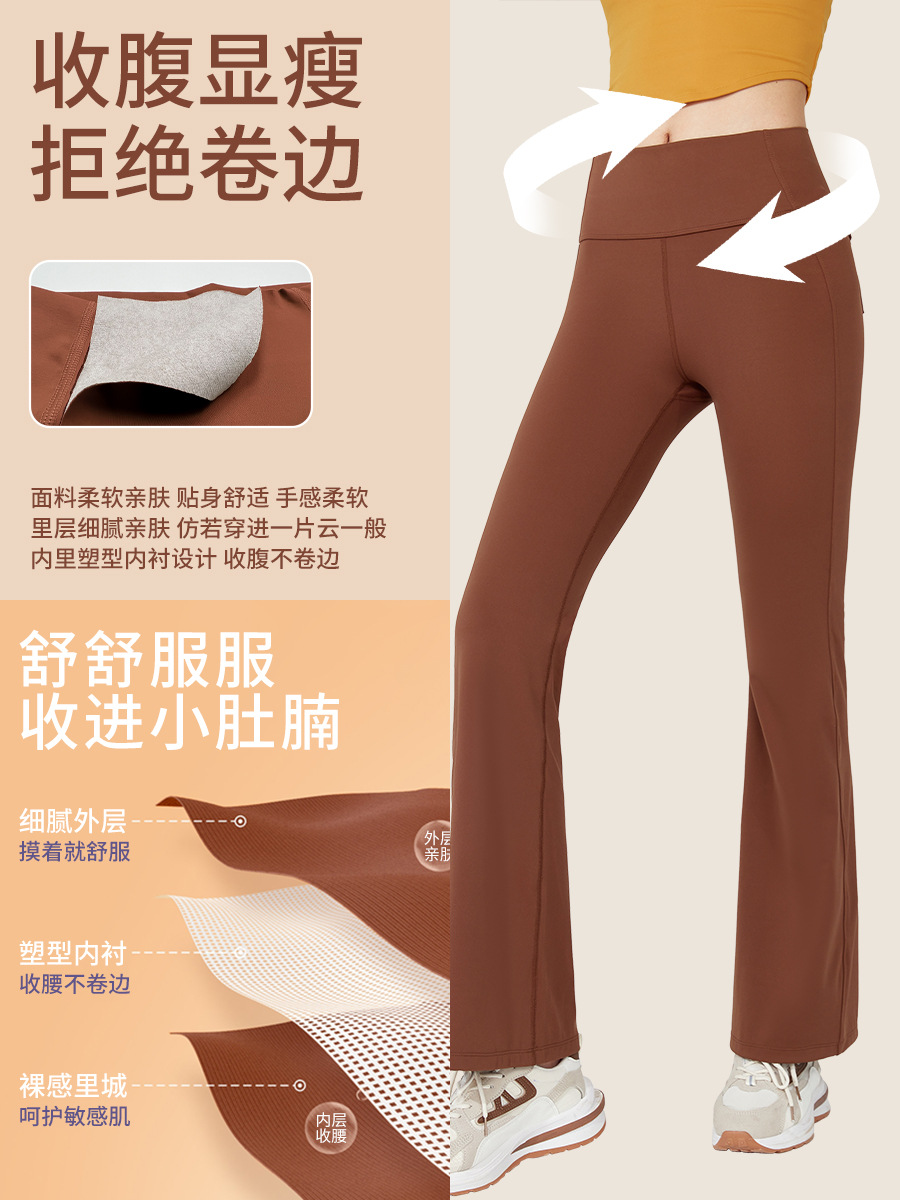 Pantalones de yoga acampanados transpirables de Lycra para Pilates, pantalones deportivos de cintura alta con bolsillos para mujer, pantalones largos deportivos que realzan los glúteos image 4