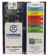 LAMINA������R0.8����㊵�ƬAPMT160408PDTR LT30���d�ǔ��ص���