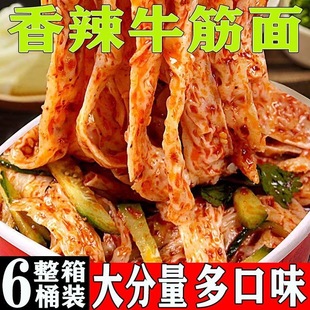 ��12Ͱ��ţ�������uζ����ζ���b����ߦ��Ƥ��ʳ���᷽����ʳ