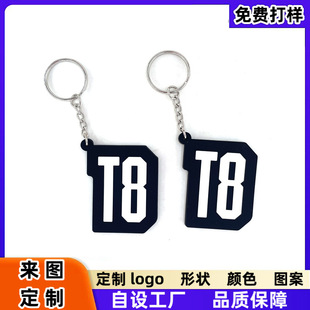 ��D�� �ƹ��z耳׿ۆ����ɫ��ĸ耳׿ے��ܛ�z耳�朶� ��logo