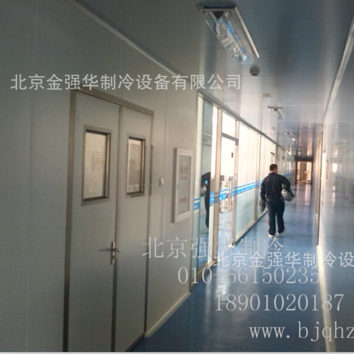 北京冷库设计安装常温库医院医药药品 疫苗试剂冷藏库设备提供5吨